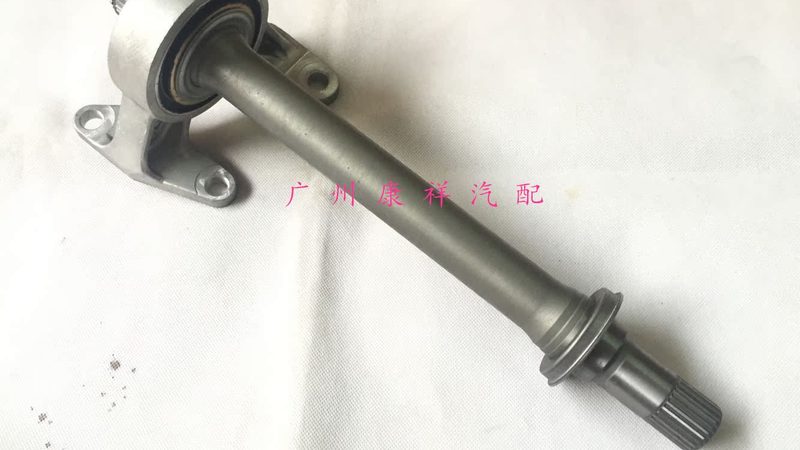 进口轴承加盟哪个牌子靠谱