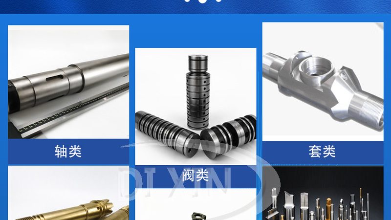 直线轴承法兰型：揭秘其选型的关键要素