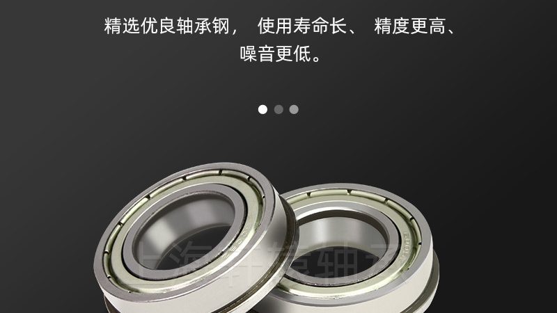 传动配件选型优缺点分析